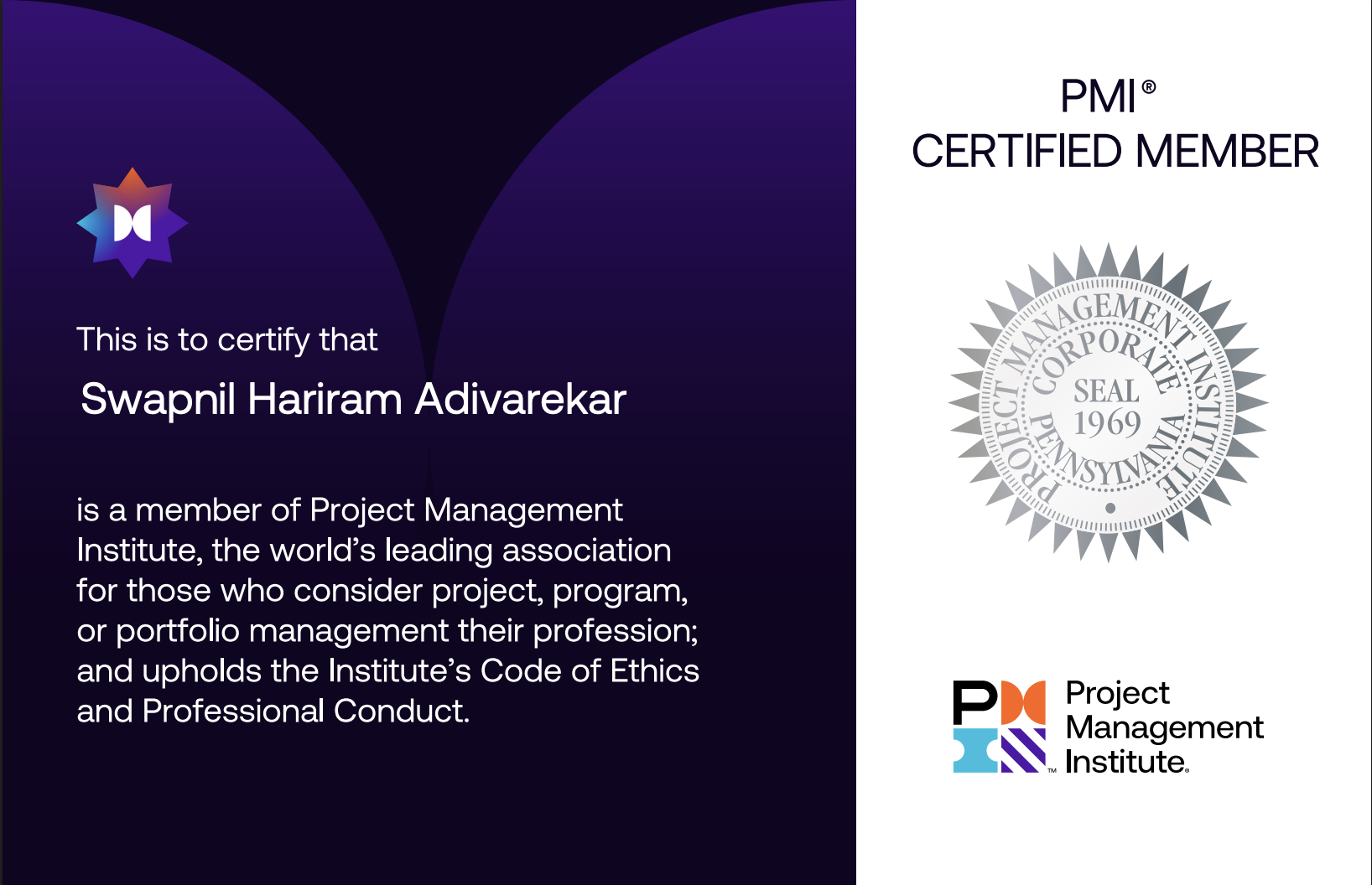 Screenshot 2025-12-09 at 4.59.49 PM